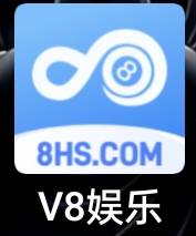 哈西自动反水
