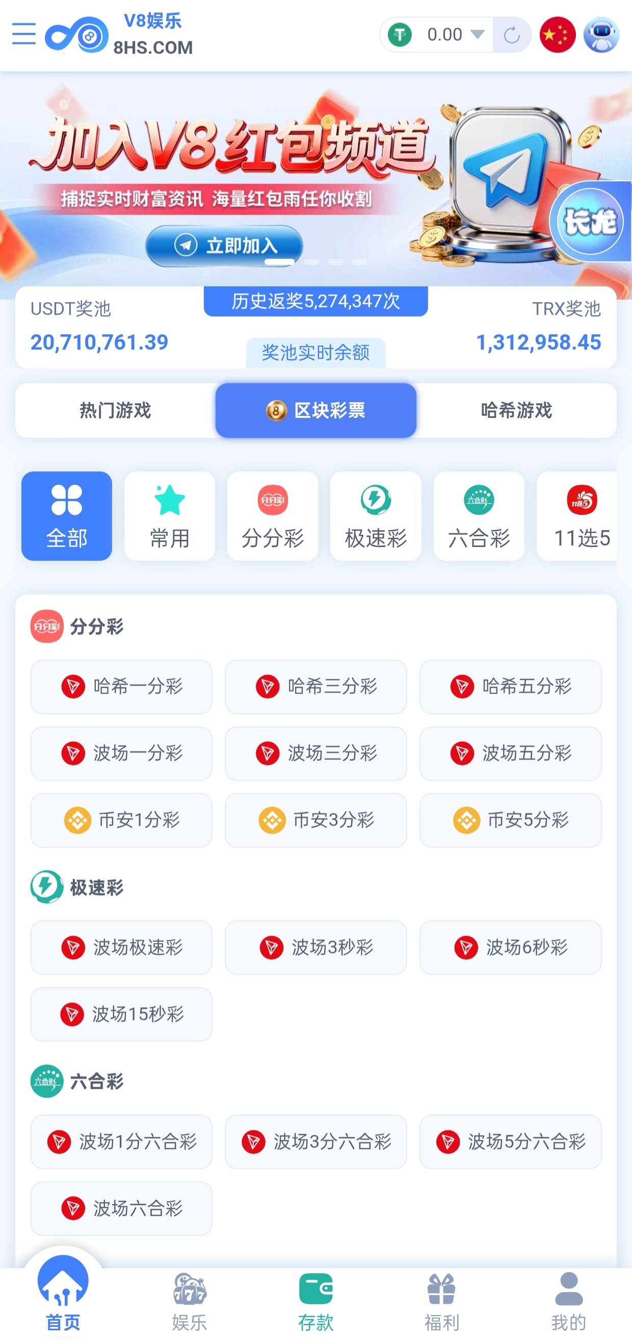 哈西自动挂机  也可以手动打